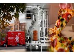한화푸드테크, ‘스페이스X’ 출신이 설립한 美 로봇 피자 브랜드 ‘스텔라피자’ 인수