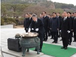 강호동 농협중앙회장, 국립현충원 참배 공식일정 시작