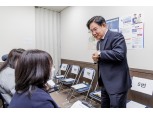 마포구, 중소기업 소상공인 융자 지원…총 290억원 재원 준비