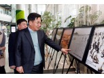 마포구, ‘150년 전 마포로 ’ 특별사진전 개최…"과거를 통해 미래를 그리다"