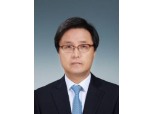 흥국증권, 신임 대표이사에 손석근 흥국자산운용 대표 내정