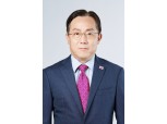 흥국화재 대표이사에 송윤상 흥국생명 경영기획실장 내정