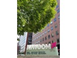 키움캐피탈, 500억원 규모 유상증자 결의…불확실성 선제적 대비 목적
