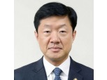 효성중공업 새 대표이사에 우태희 사장...중공업·건설 총괄
