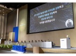 경계현 삼성전자 사장 "2~3년 안에 반도체 1위 되찾는다"