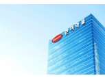 "횡령·배임 혐의"…한미사이언스, 한미약품 경영진 또 고발
