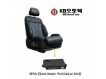 KB오토텍, OTA 통풍시트 제어기 북미지역에 수출 시작