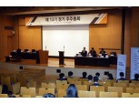 이마트, 본업 경쟁력 강화…“연내 최소 5개 점포 출점 계획”