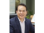 신한신용정보, ESG 경영과 나눔가치 실천 [채권추심사 타기팅 점검]