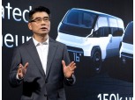 "2030년 전기차 전환 예정대로 간다" 기아 송호성 사장 승부수