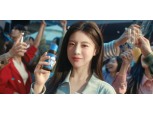 삼양사, 배우 고윤정 출연 '상쾌환 부스터 제로' TV CF 공개