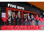 ‘국내 최대 규모’ 파이브가이즈, 서울역에 4호점 오픈