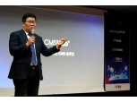 TDI그룹, 빅데이터&AI 뉴스 비즈니스 컨퍼런스 개최