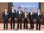 HDC현대산업개발, 우수 협력사와 함께한 ‘베스트파트너스데이’ 성료