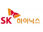 SK하이닉스, TSMC와 HBM4 개발 협력