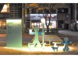 “MZ세대 모셔라”…디자인·조형물로 젊어지는 서울 ‘골목’