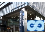 신한카드, 서울시 기후동행카드 모바일 앱·실물카드 충전 서비스 출시