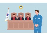 '마약 투약 혐의' 전 핀테크 업체 대표, 1심서 징역 3년에 집행유예 4년