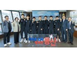 용산구, 학교 브랜드화 사업으로 중·고교별 대표 예체능 활동 지원