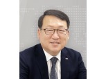 ‘부동산PF 전문가' 김영문 대표, BNK저축銀 리스크 관리 총력 [CEO 뉴페이스 (5)]