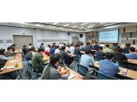 KBI건설, 코로나 이후 첫 임직원 워크샵 개최…“매출 목표·무재해 의지 다져”