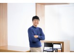 삼성전자 김경륜,"단기에 따라올 수 없는 삼성 종합반도체 역량으로 HBM 초격차 실현"