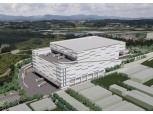 요진건설, 이천 백사 물류센터 신축공사 수주…520억원 규모