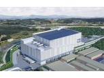 이퀄베이스, 이천-백사 물류창고 프로젝트 790억원 투자