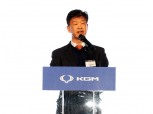 KG모빌리티 곽재선 복심 엄기민 사장은 누구?