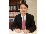 엄주성 키움증권 대표이사 “WM 사업 키운다…AI 초개인화 자산관리 강화”