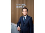 '내부 출신 영업통' 이문구 동양생명 대표 사장 승진