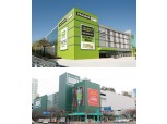 이마트 트레이더스 훨훨 날 때…롯데마트 ‘맥스’는 답보상태?