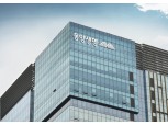 동양생명, 사내 칭찬 캠페인으로 긍정적 기업문화 조성