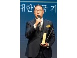 조현상 효성 부회장, 무서운 ‘三男’ 온다…‘HS효성’ 새 출발 조현상 부회장