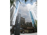 한국예탁결제원, 국채통합계좌 수수료 인하…"WGBI 투자 촉진 노력 가속"