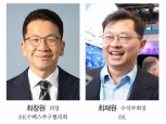 SK 배터리 리밸런싱 고심…최재원·최창원 선택은?