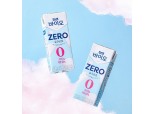 매일유업, 발효유 '매일 바이오 ZERO' 론칭 프로모션