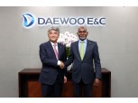 대우건설 정원주 회장·백정완 사장, 아프리카 정상 지도자 연쇄 면담