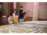 삼성전자, 고궁박물관서 노트르담 대성당 증강현실 전시