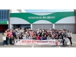 남인천농협, 과수농가 대상 일손돕기 봉사활동 실시