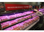 이마트, 17일간 삼겹살 최대 40% 할인…“4인 가족 1만5000원이면 된다”