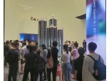 대우건설 "블랑 써밋 74, 견본주택 개관 첫 주말 1만명 방문"