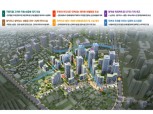 완공되면 '강남 수준'된다…서울역 서부 용산구 서계동 신통기획 확정
