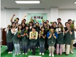 푸본현대생명, 이끼볼 제작 자원봉사활동 진행…ESG 실천