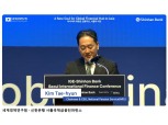 김태현 국민연금공단 이사장 "실력있는 국내외 금융사에 차별화된 기회 부여해 기금 수익률 제고"