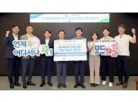 NH콕뱅크, 호국보훈의 달 맞아 국가보훈대상자 마음 나눠