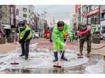 마포구, 깨끗한 관광지 ‘홍대’ 만들기에 총력