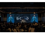카카오엔터, 웹툰 작가 대상 ‘스토리 크리에이터스 데이’ 성료