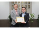 마포구의회 의원 6인, 지방의정봉사상·지방의정대상 수상
