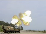 Hanwha Aerospace, Nears Export of K9 Self-Propelled Howitzers to Vietnam